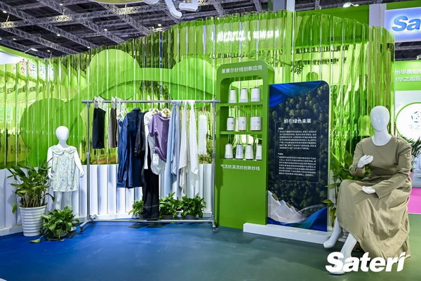 深耕多場景應(yīng)用，賽得利兩大單項獎?wù)宫F(xiàn)可持續(xù)時尚創(chuàng)新趨勢！