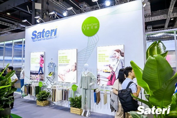 深耕多場景應(yīng)用，賽得利兩大單項獎?wù)宫F(xiàn)可持續(xù)時尚創(chuàng)新趨勢！