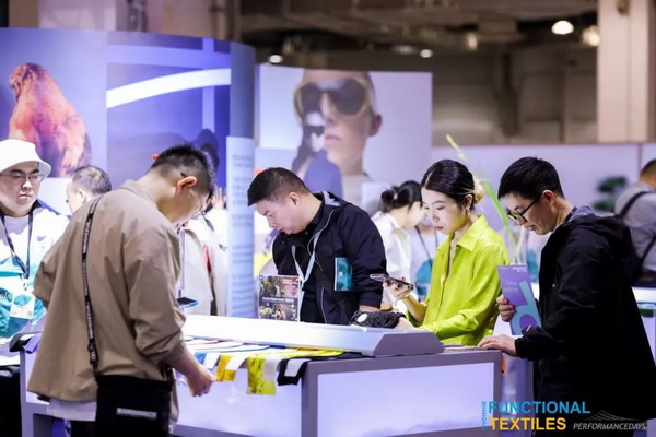 科技重塑創(chuàng)造力，&ldquo;騰達&middot;創(chuàng)新科技獎&rdquo;賦能時尚設(shè)計新升級