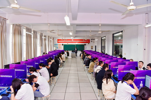 全國決賽成功舉辦！2024紡織面料設(shè)計師職業(yè)技能競賽推動創(chuàng)意人才培養(yǎng)