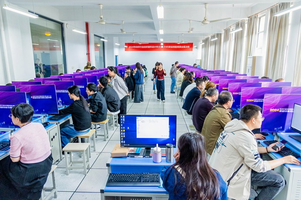 全國決賽成功舉辦！2024紡織面料設(shè)計師職業(yè)技能競賽推動創(chuàng)意人才培養(yǎng)