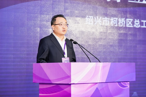 全國決賽成功舉辦！2024紡織面料設(shè)計師職業(yè)技能競賽推動創(chuàng)意人才培養(yǎng)