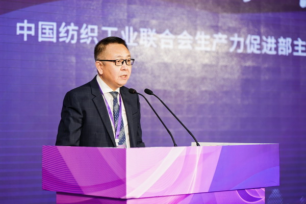 全國決賽成功舉辦！2024紡織面料設(shè)計師職業(yè)技能競賽推動創(chuàng)意人才培養(yǎng)