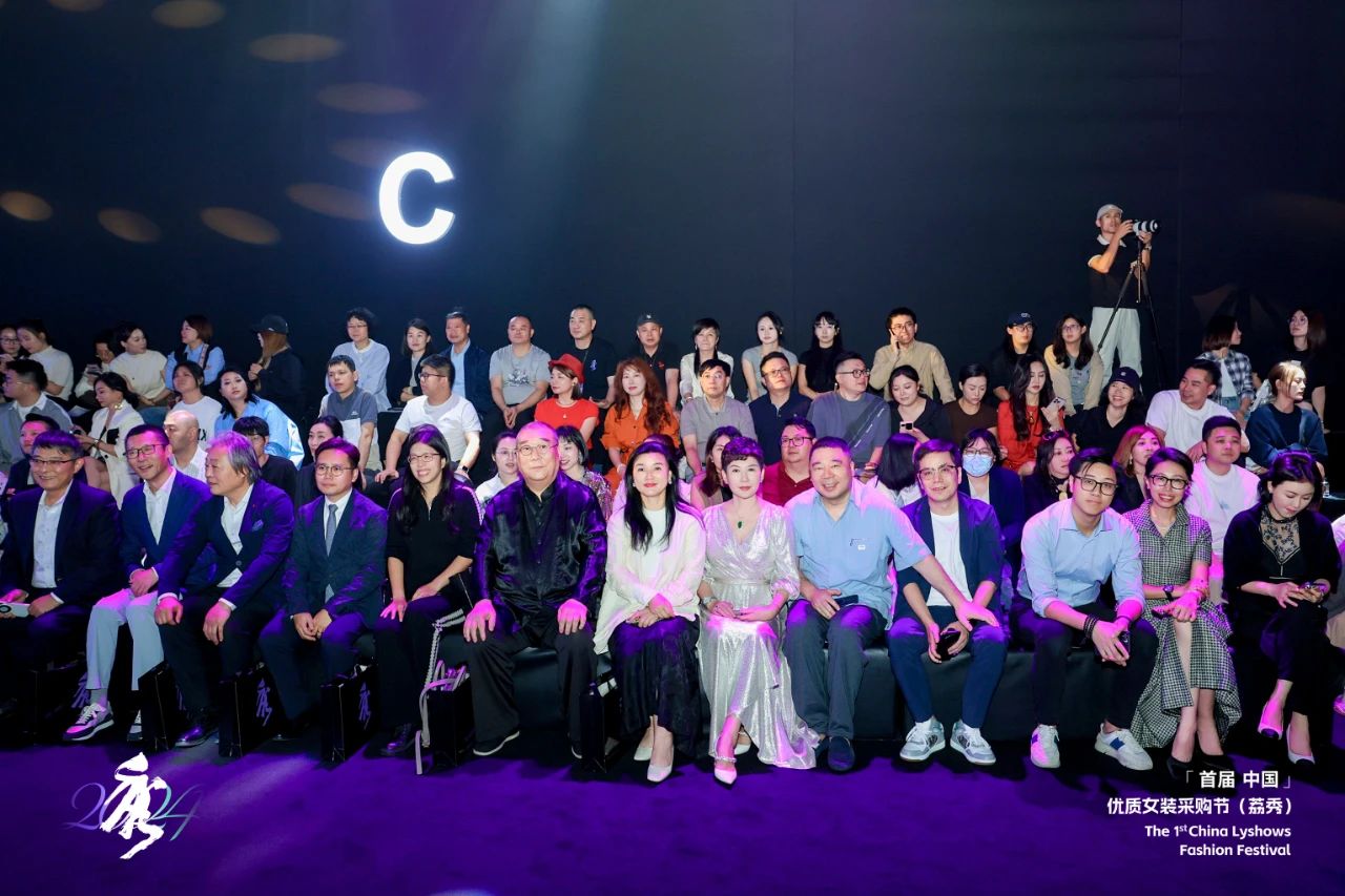 首屆中國(guó)（荔秀）優(yōu)質(zhì)女裝采購節(jié)已盛大開幕，直擊首日盛況