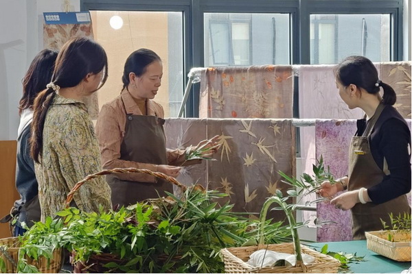 自然印記&mdash;染夏工坊課程招生！