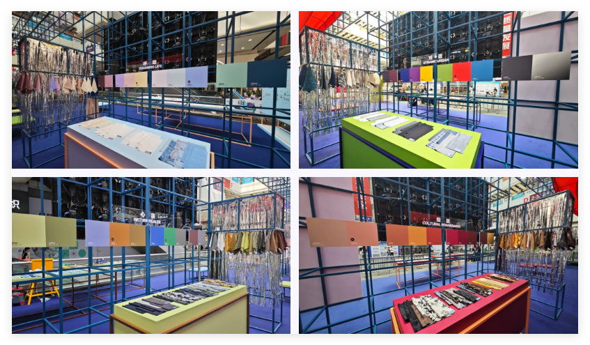 釋放靈感，引領(lǐng)潮流！2025/26秋冬中國紡織面輔料流行趨勢在廣州國際輕紡城精彩發(fā)布！