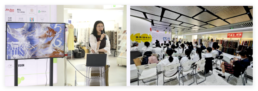 釋放靈感，引領(lǐng)潮流！2025/26秋冬中國紡織面輔料流行趨勢在廣州國際輕紡城精彩發(fā)布！