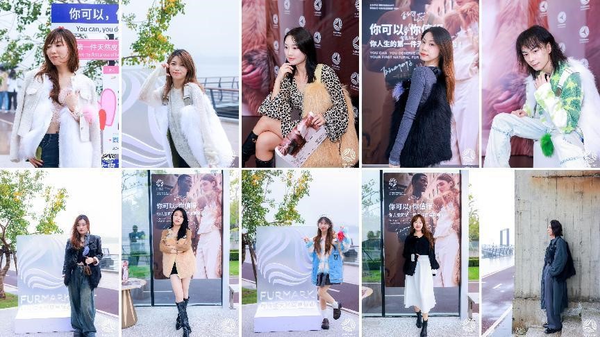 國(guó)際毛皮協(xié)會(huì)IFF定制禮物來(lái)襲，是時(shí)尚博主們整個(gè)愛(ài)住的天然皮草單品！