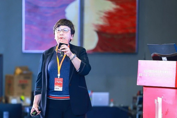 智匯紡織 創(chuàng)見(jiàn)未來(lái)，2024中國(guó)紡織科技成果對(duì)接峰會(huì)暨第十一屆&ldquo;中國(guó)十大紡織科技&rdquo;成果發(fā)布會(huì)成功舉辦