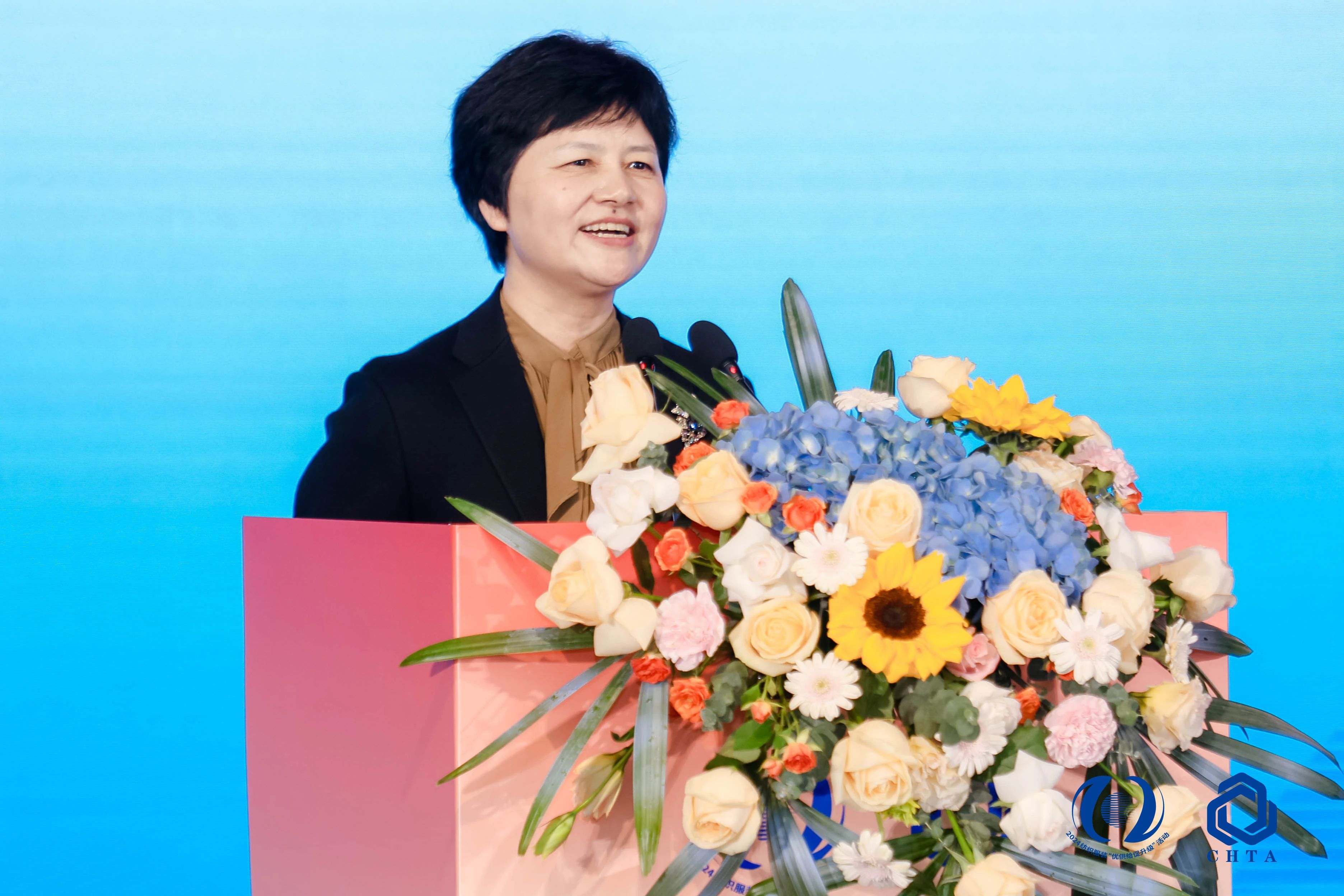 聚勢謀遠(yuǎn)，思變未來，2024中國家紡大會暨中國家紡協(xié)會七屆三次理事擴大會議在青島舉辦