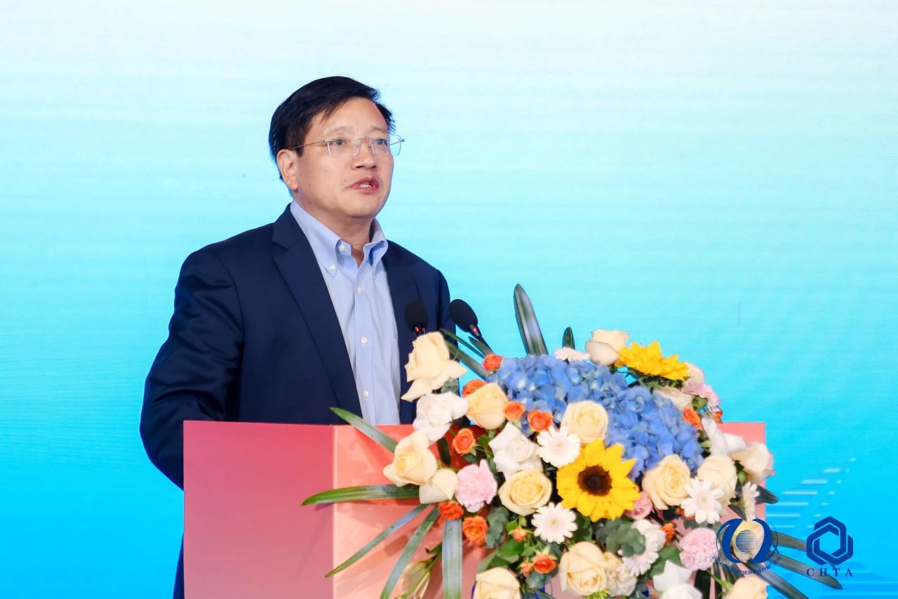 聚勢謀遠(yuǎn)，思變未來，2024中國家紡大會暨中國家紡協(xié)會七屆三次理事擴大會議在青島舉辦