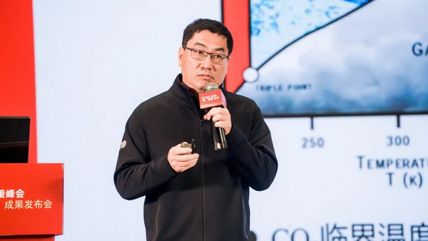 智匯紡織 創(chuàng)見(jiàn)未來(lái)，2024中國(guó)紡織科技成果對(duì)接峰會(huì)暨第十一屆&ldquo;中國(guó)十大紡織科技&rdquo;成果發(fā)布會(huì)成功舉辦