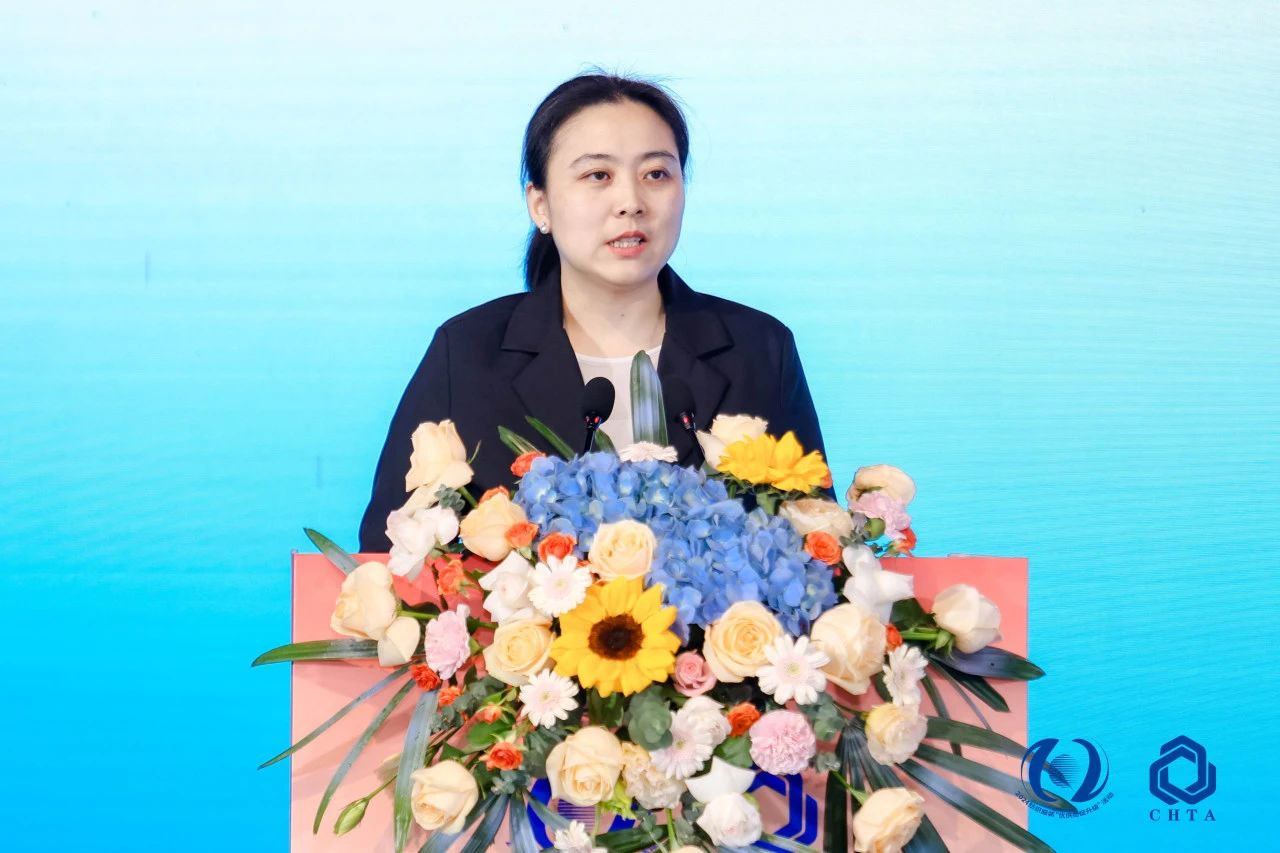 聚勢謀遠(yuǎn)，思變未來，2024中國家紡大會暨中國家紡協(xié)會七屆三次理事擴大會議在青島舉辦