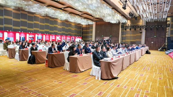 智匯紡織 創(chuàng)見(jiàn)未來(lái)，2024中國(guó)紡織科技成果對(duì)接峰會(huì)暨第十一屆&ldquo;中國(guó)十大紡織科技&rdquo;成果發(fā)布會(huì)成功舉辦