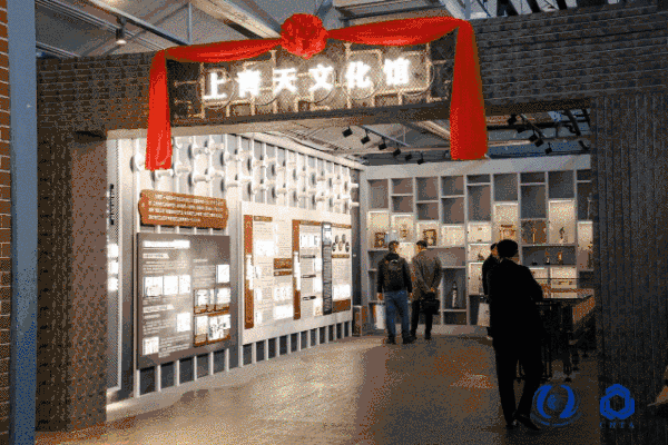 聚勢謀遠(yuǎn)，思變未來，2024中國家紡大會暨中國家紡協(xié)會七屆三次理事擴大會議在青島舉辦