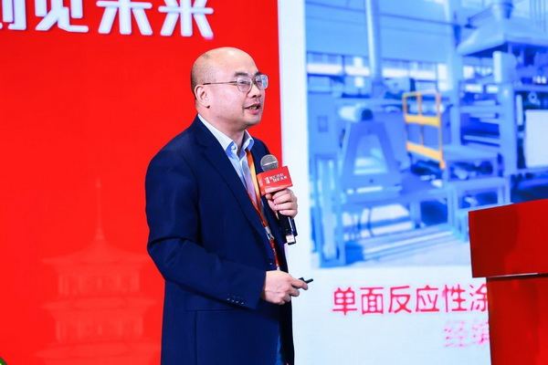 智匯紡織 創(chuàng)見(jiàn)未來(lái)，2024中國(guó)紡織科技成果對(duì)接峰會(huì)暨第十一屆&ldquo;中國(guó)十大紡織科技&rdquo;成果發(fā)布會(huì)成功舉辦