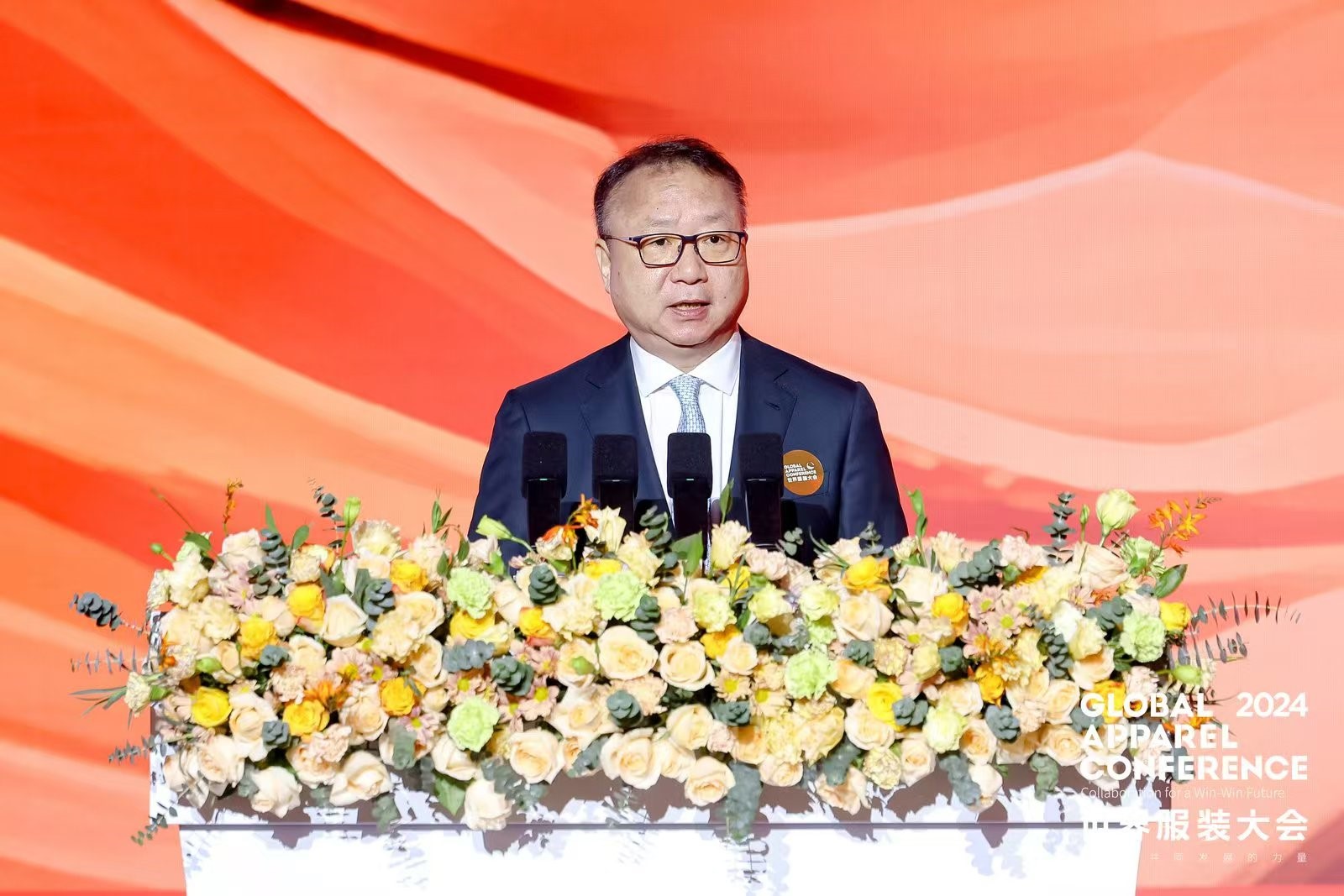 &ldquo;融和&rdquo;20個國家和地區(qū)服裝精英，2024世界服裝大會在東莞虎門開幕