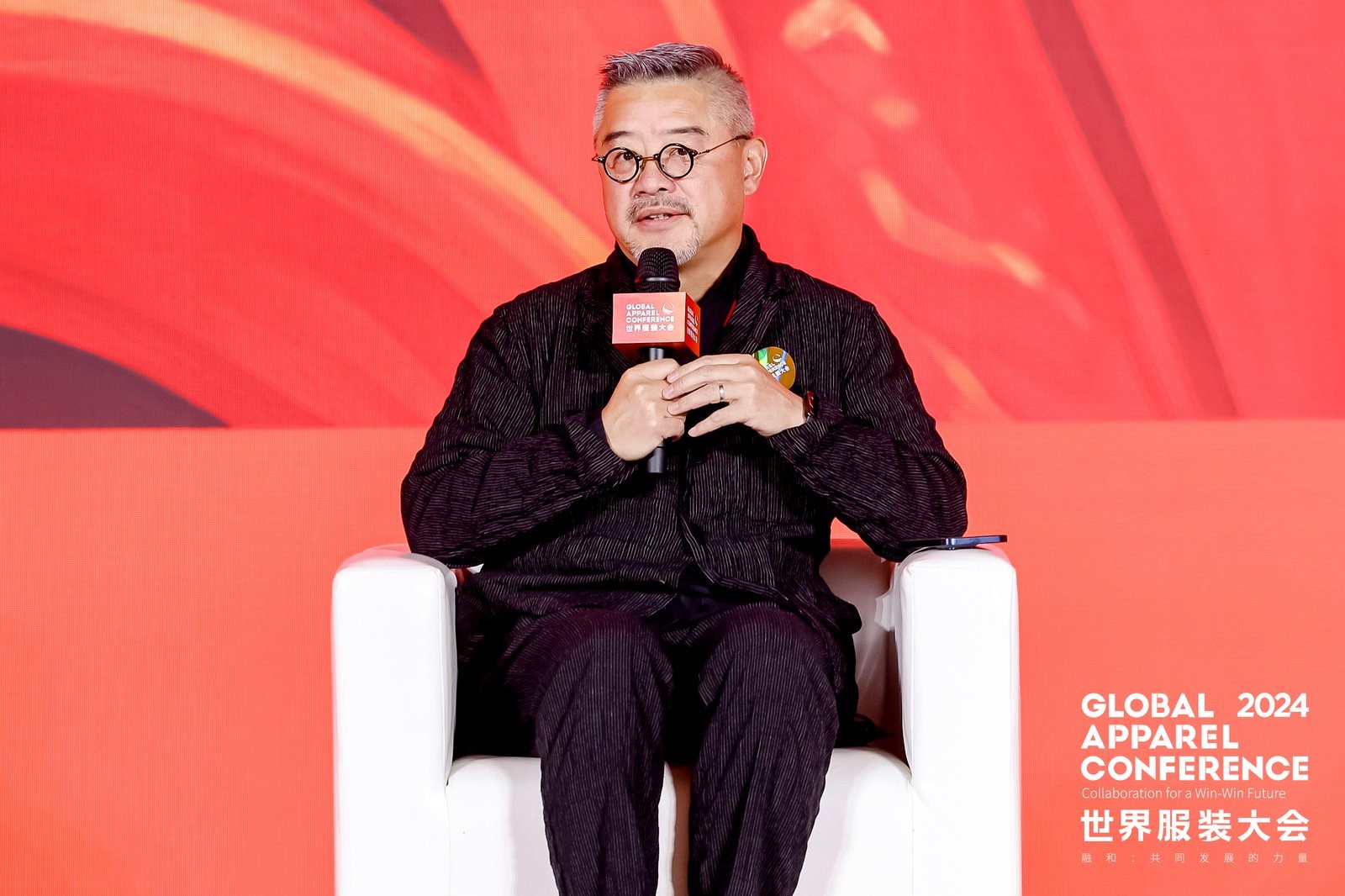 &ldquo;融和&rdquo;20個國家和地區(qū)服裝精英，2024世界服裝大會在東莞虎門開幕