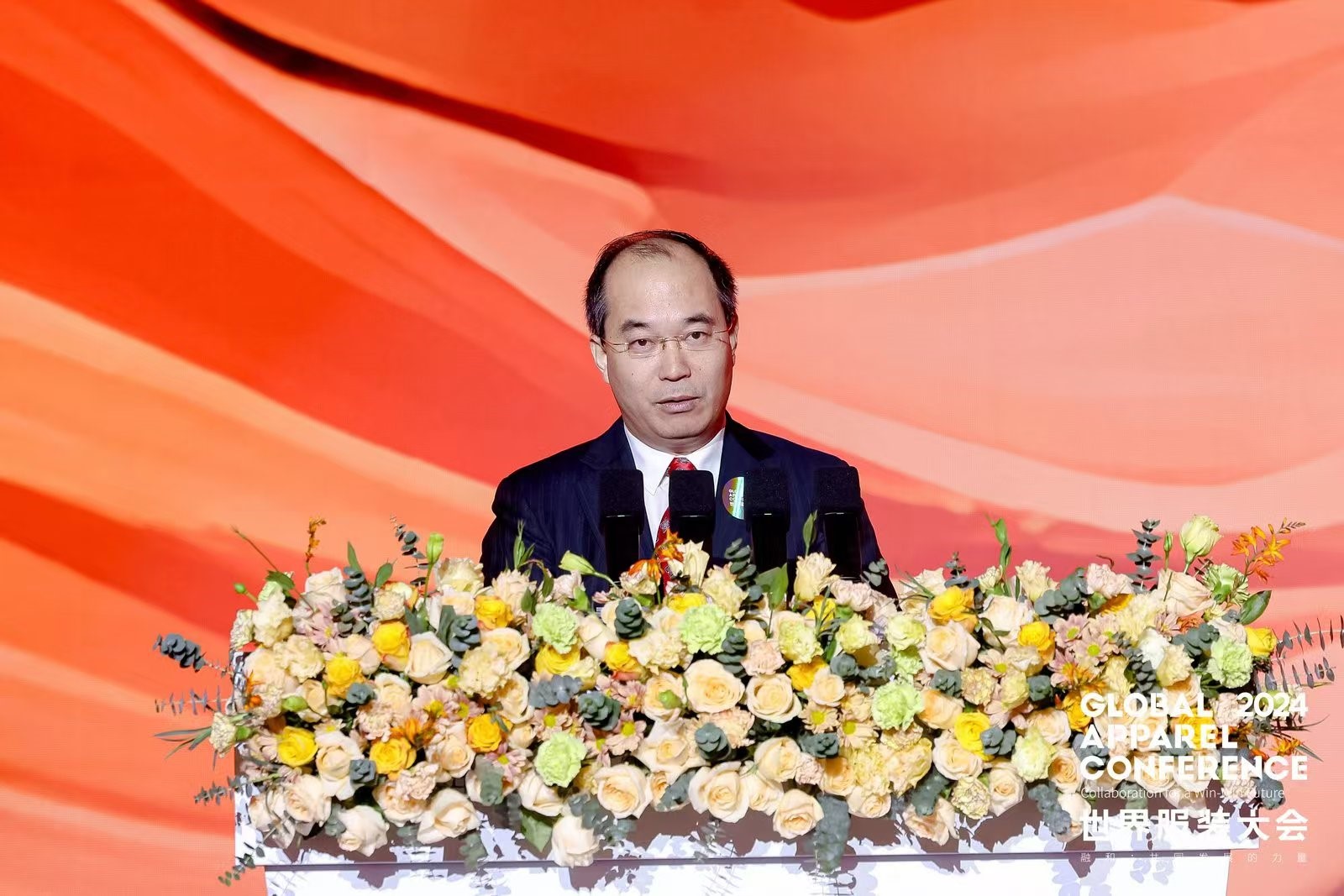 &ldquo;融和&rdquo;20個國家和地區(qū)服裝精英，2024世界服裝大會在東莞虎門開幕