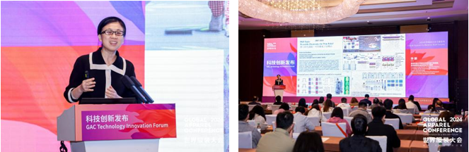 數(shù)智融合塑造新質(zhì)未來(lái)！科技創(chuàng)新發(fā)布探索產(chǎn)業(yè)技術(shù)應(yīng)用新機(jī)遇！