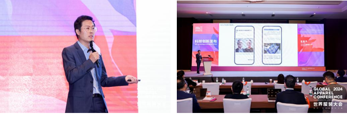 數(shù)智融合塑造新質(zhì)未來(lái)！科技創(chuàng)新發(fā)布探索產(chǎn)業(yè)技術(shù)應(yīng)用新機(jī)遇！