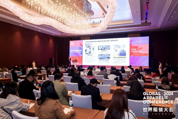 數(shù)智融合塑造新質(zhì)未來(lái)！科技創(chuàng)新發(fā)布探索產(chǎn)業(yè)技術(shù)應(yīng)用新機(jī)遇！