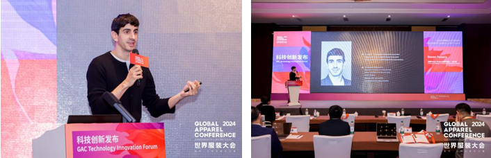 數(shù)智融合塑造新質(zhì)未來(lái)！科技創(chuàng)新發(fā)布探索產(chǎn)業(yè)技術(shù)應(yīng)用新機(jī)遇！