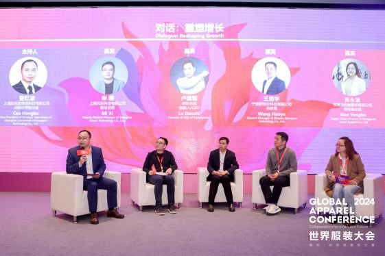 數(shù)智融合塑造新質(zhì)未來(lái)！科技創(chuàng)新發(fā)布探索產(chǎn)業(yè)技術(shù)應(yīng)用新機(jī)遇！