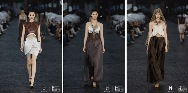 融匯優(yōu)質(zhì)資源，提速時(shí)尚發(fā)展！&ldquo;2024柯橋天天時(shí)尚&rdquo;完美交卷！