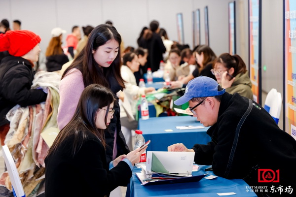 新質(zhì)啟航，時(shí)尚揚(yáng)帆，&ldquo;中國(guó)時(shí)尚女裝面料第一站&rdquo;再度發(fā)力