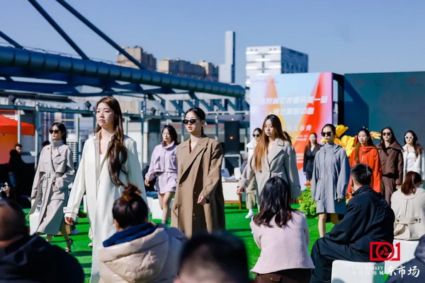 新質(zhì)啟航，時(shí)尚揚(yáng)帆，&ldquo;中國(guó)時(shí)尚女裝面料第一站&rdquo;再度發(fā)力