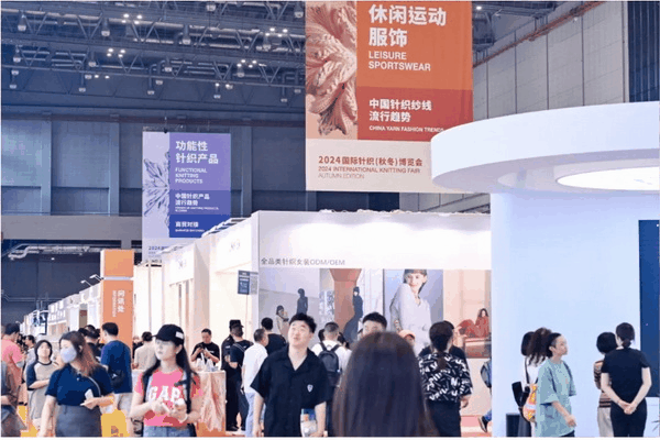 聯(lián)動 &ldquo;市場之城&rdquo; | 2025 PH Value 中國（義烏）國際針織供應鏈博覽會正式啟航！