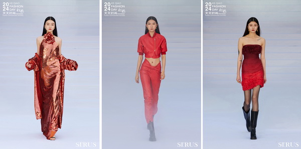 融匯優(yōu)質(zhì)資源，提速時(shí)尚發(fā)展！&ldquo;2024柯橋天天時(shí)尚&rdquo;完美交卷！