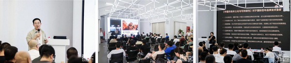 融匯優(yōu)質(zhì)資源，提速時(shí)尚發(fā)展！&ldquo;2024柯橋天天時(shí)尚&rdquo;完美交卷！