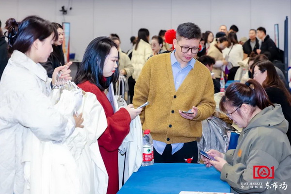 新質(zhì)啟航，時(shí)尚揚(yáng)帆，&ldquo;中國(guó)時(shí)尚女裝面料第一站&rdquo;再度發(fā)力