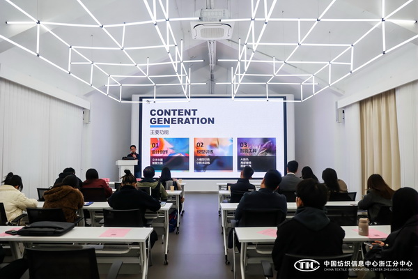 從布至衣，數(shù)智沙龍為紡企多流程降本增效！