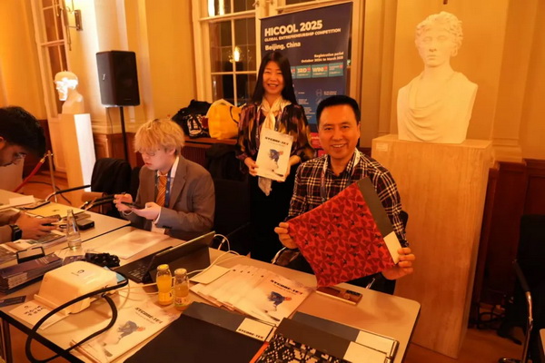 中科海勢攜SYCORE-TEX拓撲柔凝膠閃耀AsiaBerlin Summit 2024