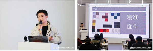 從布至衣，數(shù)智沙龍為紡企多流程降本增效！