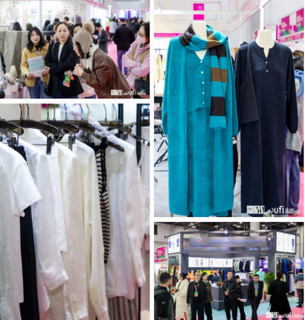 揚帆起航，織夢未來 | 2024第33屆中國（杭州）國際紡織服裝供應(yīng)鏈博覽會盛大開幕！