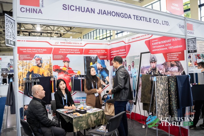 2025年烏茲別克斯坦(春季)中亞國際紡織品展