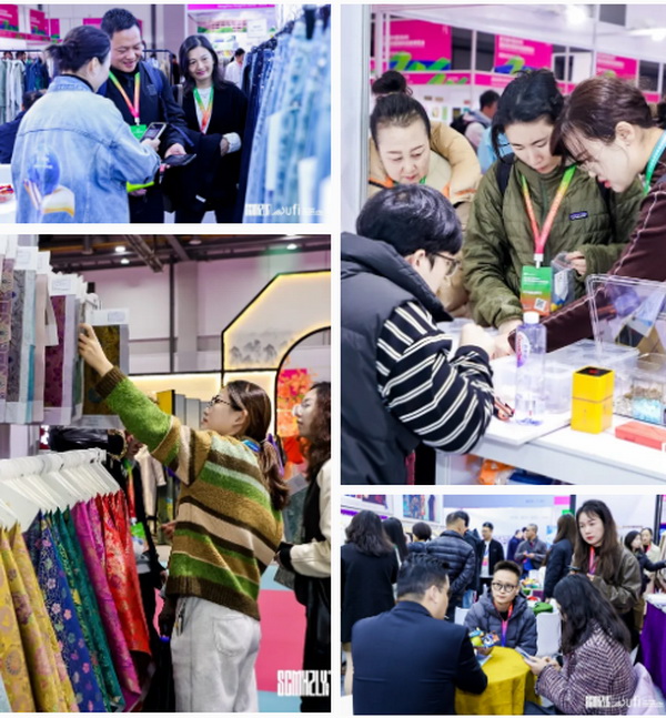 揚帆起航，織夢未來 | 2024第33屆中國（杭州）國際紡織服裝供應(yīng)鏈博覽會盛大開幕！