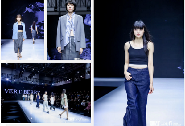 揚帆起航，織夢未來 | 2024第33屆中國（杭州）國際紡織服裝供應(yīng)鏈博覽會盛大開幕！