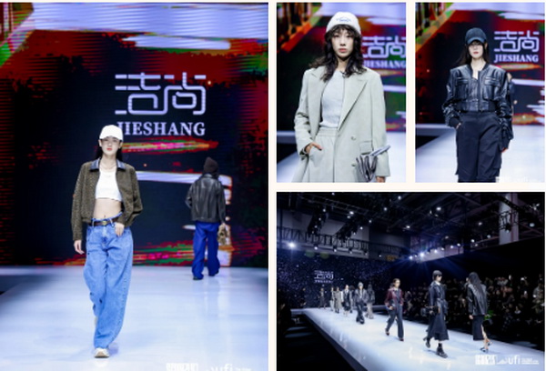 揚帆起航，織夢未來 | 2024第33屆中國（杭州）國際紡織服裝供應(yīng)鏈博覽會盛大開幕！