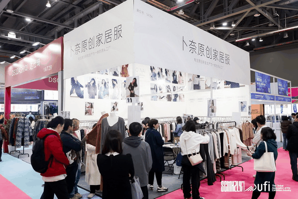 揚帆起航，織夢未來 | 2024第33屆中國（杭州）國際紡織服裝供應(yīng)鏈博覽會盛大開幕！