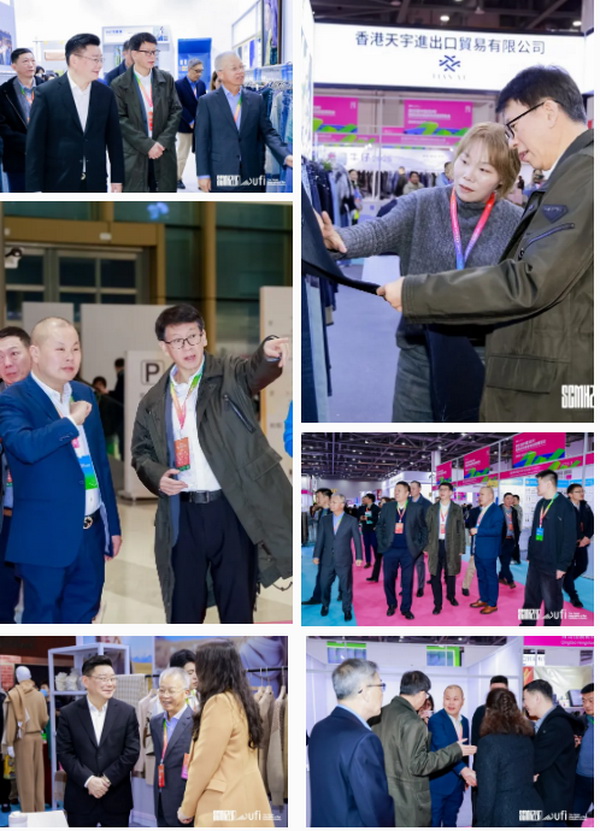 揚帆起航，織夢未來 | 2024第33屆中國（杭州）國際紡織服裝供應(yīng)鏈博覽會盛大開幕！