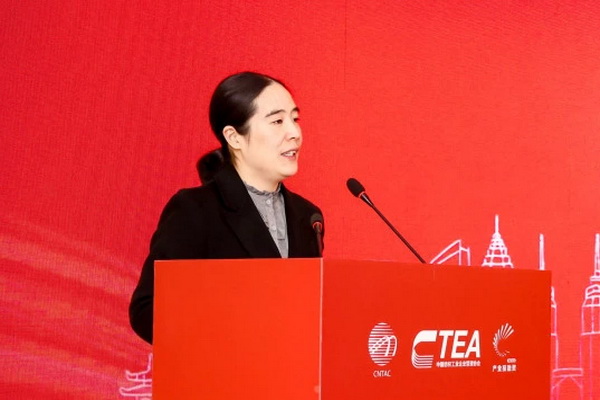 融新聚力 投創(chuàng)未來，2024中國紡織服裝行業(yè)投融資大會在紹興柯橋舉辦