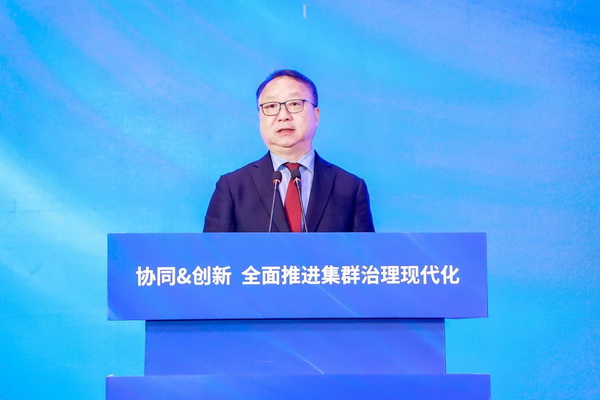 協(xié)同&創(chuàng)新 全面推進(jìn)集群治理現(xiàn)代化！2024中國(guó)紡織產(chǎn)業(yè)集群發(fā)展大會(huì)在柯橋召開