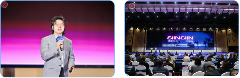 &ldquo;洞察新需求 探索新路徑&rdquo;--2024中國紡織創(chuàng)新年會在紹興柯橋舉行