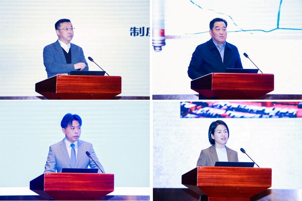 2024中國紡織企業(yè)文化大會盛大召開，賦能發(fā)展新質(zhì)生產(chǎn)力