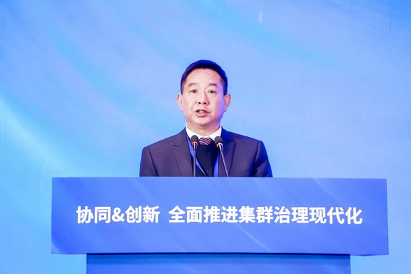 協(xié)同&創(chuàng)新 全面推進(jìn)集群治理現(xiàn)代化！2024中國(guó)紡織產(chǎn)業(yè)集群發(fā)展大會(huì)在柯橋召開